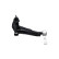Track Control Arm SCA-6582 Kavo parts, Thumbnail 5