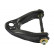 Track Control Arm SCA-6641 Kavo parts, Thumbnail 2