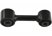 Track Control Arm SCA-6642 Kavo parts