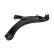 Track Control Arm SCA-8024 Kavo parts