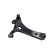 Track Control Arm SCA-8024 Kavo parts, Thumbnail 4
