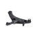 Track Control Arm SCA-8036 Kavo parts, Thumbnail 3