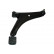 Track Control Arm SCA-8503 Kavo parts