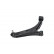 Track Control Arm SCA-8503 Kavo parts, Thumbnail 4