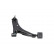 Track Control Arm SCA-8503 Kavo parts, Thumbnail 5