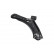 Track Control Arm SCA-8536 Kavo parts, Thumbnail 3