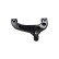 Track Control Arm SCA-8542 Kavo parts, Thumbnail 4