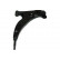 Track Control Arm SCA-9003 Kavo parts