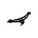 Track Control Arm SCA-9014 Kavo parts, Thumbnail 4