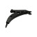 Track Control Arm SCA-9020 Kavo parts, Thumbnail 2