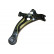 Track Control Arm SCA-9028 Kavo parts