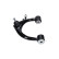 Track Control Arm SCA-9030 Kavo parts, Thumbnail 2
