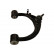 Track Control Arm SCA-9031 Kavo parts, Thumbnail 2