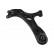 Track Control Arm SCA-9071 Kavo parts