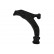 Track Control Arm SCA-9083 Kavo parts, Thumbnail 2