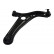 Track Control Arm SCA-9146 Kavo parts, Thumbnail 2