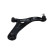 Track Control Arm SCA-9146 Kavo parts, Thumbnail 2
