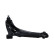 Track Control Arm SCA-9146 Kavo parts, Thumbnail 5