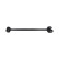 Track Control Arm SCA-9179 Kavo parts, Thumbnail 4