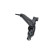 Track Control Arm SCA-9189 Kavo parts, Thumbnail 2