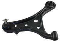 Track Control Arm SCA-9203 Kavo parts