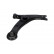 Track Control Arm SCA-9220 Kavo parts, Thumbnail 2