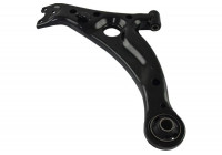Track Control Arm SCA-9221 Kavo parts