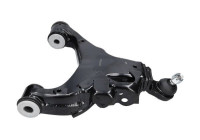 Track Control Arm SCA-9237 Kavo parts