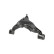 Track Control Arm SCA-9301 Kavo parts, Thumbnail 2