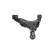 Track Control Arm SCA-9301 Kavo parts, Thumbnail 4