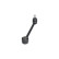 Track Control Arm SCA-9313 Kavo parts, Thumbnail 2