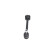 Track Control Arm SCA-9313 Kavo parts, Thumbnail 4