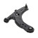 Track Control Arm VO-WP-1552P Moog, Thumbnail 3