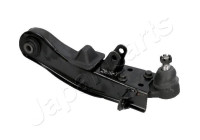 Track Control Arm