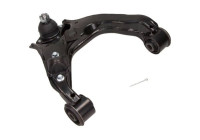 Track Control Arm