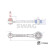 wishbone 33104444 Swag, Thumbnail 3