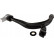 Wishbone Set, JTC957 + JTC958 SET_JTC957_JTC958 TRW, Thumbnail 2