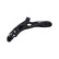 Wishbone Set, SCA-4182 + SCA-4183 SET_SCA-4182_SCA-4183 Kavo parts, Thumbnail 5