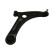 Wishbone Set, SCA-5680 + SCA-5681 SET_SCA-5680_SCA-5681 Kavo parts, Thumbnail 3