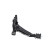 Wishbone Set SET_SCA-2044_SCA-2045 Kavo parts, Thumbnail 11