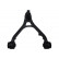 Wishbone Set SET_SCA-2218_SCA-2219 Kavo parts, Thumbnail 4