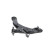 Wishbone Set SET_SCA-3098_SCA-3099 Kavo parts, Thumbnail 5