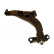 Wishbone Set SET_SCA-4013_SCA-4014 Kavo parts, Thumbnail 2