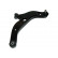 Wishbone Set SET_SCA-4501_SCA-4519 Kavo parts, Thumbnail 2