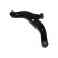 Wishbone Set SET_SCA-4501_SCA-4519 Kavo parts, Thumbnail 7
