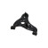 Wishbone Set SET_SCA-4535_SCA-4536 Kavo parts, Thumbnail 2