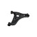 Wishbone Set SET_SCA-4535_SCA-4536 Kavo parts, Thumbnail 3