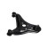 Wishbone Set SET_SCA-4535_SCA-4536 Kavo parts, Thumbnail 5