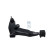 Wishbone Set SET_SCA-5509_SCA-5510 Kavo parts, Thumbnail 8