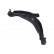 Wishbone Set SET_SCA-6557_SCA-6558 Kavo parts, Thumbnail 2